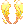 Asas de Arcanjo Douradas