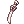 Espada Hemel de Prestígio